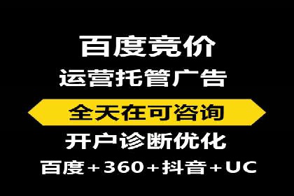 谷歌竞价广告如何帮助中小企业拓展市场——以一企业为例